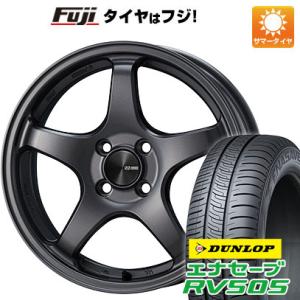 【新品国産4穴100車】 夏タイヤ ホイール４本セット 185/60R15 ダンロップ エナセーブ ...