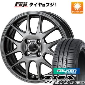 【新品国産4穴100車】 夏タイヤ ホイール４本セット 185/60R15 ファルケン ジークス Z...