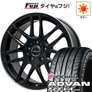 【新品】輸入車用 ボルボ（V60） 夏タイヤ ホイール4本セット 215/55R16 ヨコハマ アドバン フレバV701 ビッグウエイ EURO AFG 16インチ｜fujicorporation