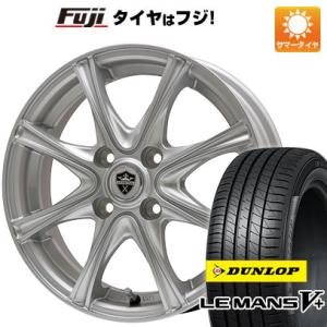 【新品国産4穴100車】 夏タイヤ ホイール4本セット 185/65R15 ダンロップ ルマン V+(ファイブプラス) BRANDLE ER16 15インチ｜fujicorporation