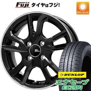 【新品国産4穴100車】 夏タイヤ ホイール4本セット 185/65R15 ダンロップ エナセーブ EC204 ブランドルライン レツィオ 15インチ｜fujicorporation