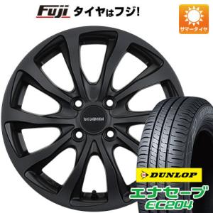 【新品国産4穴100車】 夏タイヤ ホイール4本セット 185/65R15 ダンロップ エナセーブ EC204 ブリヂストン バルミナ TR10 15インチ｜fujicorporation