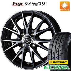 クーポン配布中 【新品国産4穴100車】 夏タイヤ ホイール4本セット 185/65R15 ダンロッ...