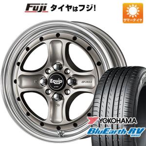 【パンク保証付】【新品国産4穴100車】 夏タイヤ ホイール4本セット 185/65R15 ヨコハマ...