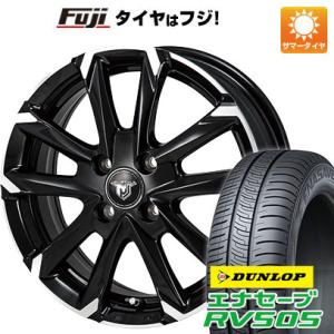 【新品国産4穴100車】 夏タイヤ ホイール4本セット 185/65R15 ダンロップ エナセーブ ...