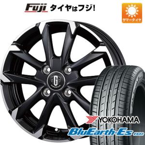 【新品国産4穴100車】 夏タイヤ ホイール４本セット 185/65R15 ヨコハマ ブルーアース ...