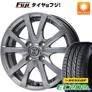 クーポン配布中 【新品国産4穴100車】 夏タイヤ ホイール4本セット 185/65R15 ダンロップ EC202L ビッグウエイ TRG バーン 15インチ｜fujicorporation