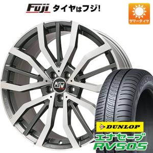 【新品】輸入車用 ボルボ（XC40） 夏タイヤ ホイール4本セット 235/55R18 ダンロップ エナセーブ RV505 MSW by OZ Racing MSW 49 18インチ｜fujicorporation