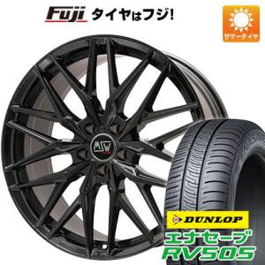 【新品】輸入車用 ボルボ（XC40） 夏タイヤ ホイール4本セット 235/55R18 ダンロップ ...