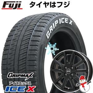 【新品】セレナ用 スタッドレスタイヤ ホイール4本セット 195/65R15 グリップマックス アイスX RWL ホワイトレター(限定2022年製) ブランドル N52B 15インチ｜fujicorporation