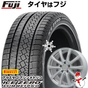 【新品】セレナ用 スタッドレスタイヤ ホイール4本セット 195/65R15 ピレリ ウィンター アイスゼロアシンメトリコ ブランドル KF25 15インチ｜fujicorporation