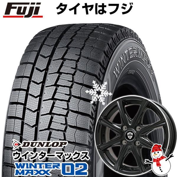 【新品】セレナ用 スタッドレスタイヤ ホイール4本セット 195/65R15 ダンロップ ウインター...