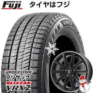 【新品】セレナ用 スタッドレスタイヤ ホイール4本セット 195/65R15 ブリヂストン ブリザック VRX2 ブランドル ER16B 15インチ｜fujicorporation