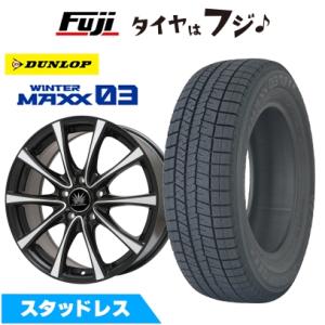 X-ICE 【新品国産車用 4穴100車】 スタッドレスタイヤ ホイール4本