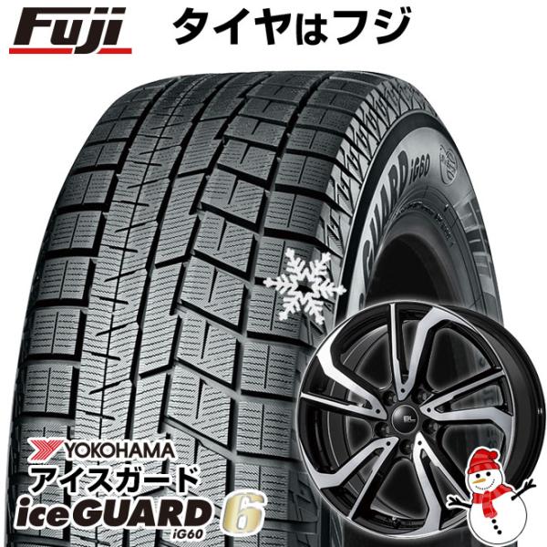 【新品】セレナ用 スタッドレスタイヤ ホイール4本セット 195/65R15 ヨコハマ アイスガード...