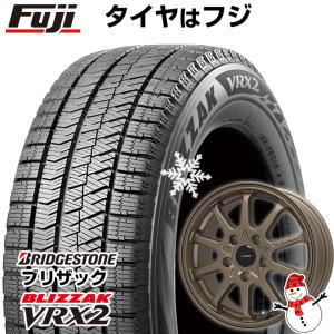 【新品】セレナ用 スタッドレスタイヤ ホイール4本セット 195/65R15 ブリヂストン ブリザック VRX2 レアマイスター LMスポーツLM-10R 15インチ｜fujicorporation