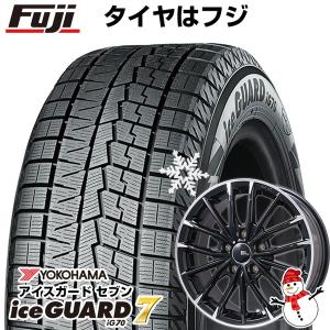 【パンク保証付】【新品】セレナ用 スタッドレスタイヤ ホイール4本セット 195/65R15 ヨコハマ アイスガード セブンIG70 ブランドルライン DF-10M 15インチ｜fujicorporation