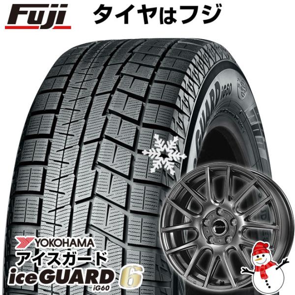 【新品】セレナ用 スタッドレスタイヤ ホイール4本セット 195/65R15 ヨコハマ アイスガード...