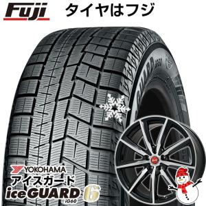 【新品】ノア/ヴォクシー専用 スタッドレスタイヤ ホイール4本セット 195/65R15 アイスガード6 ビッグウエイ B-WIN ヴェノーザ9 トヨタ車専用 15インチ｜fujicorporation