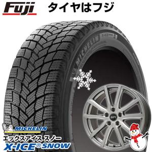 【新品】ノア/ヴォクシー用 スタッドレスタイヤ ホイール4本セット 195/65R15 エックスアイス スノー ブランドル N52 トヨタ車専用(平座ナット仕様) 15インチ｜fujicorporation