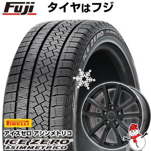 【新品】90系ノア/ヴォクシー用 スタッドレスタイヤ ホイール4本セット 205/60R16 アイスゼロアシンメトリコ ブランドル N52B トヨタ車専用(平座) 16インチ｜fujicorporation