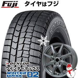 【新品】90系ノア/ヴォクシー用 スタッドレスタイヤ ホイール4本セット 205/60R16 ダンロップ ウインターマックス 02 WM02 ブランドル CJ28 トヨタ用 16インチ｜fujicorporation