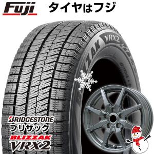 【新品】90系ノア/ヴォクシー用 スタッドレスタイヤ ホイール4本セット 205/60R16 ブリヂストン ブリザック VRX2 ブランドル CJ28 トヨタ車専用 16インチ｜fujicorporation