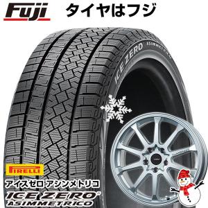 【新品】クラウン/マークX用 スタッドレスタイヤ ホイール4本セット 215/60R16 ピレリ ウィンター アイスゼロアシンメトリコ LMスポーツLM-10R 16インチ｜fujicorporation