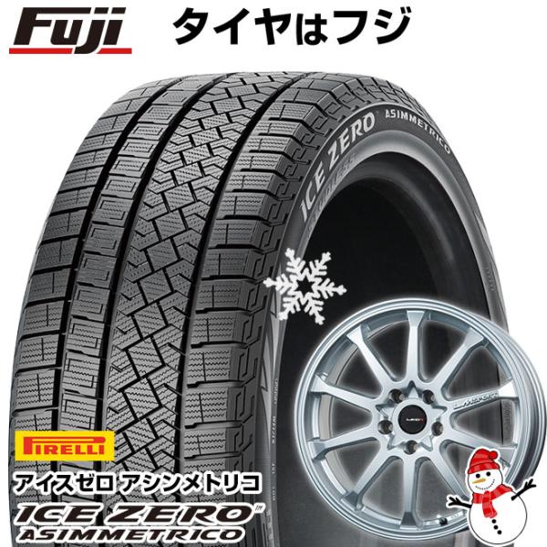 【新品】クラウン/マークX用 スタッドレスタイヤ ホイール4本セット 215/60R16 ピレリ ウ...