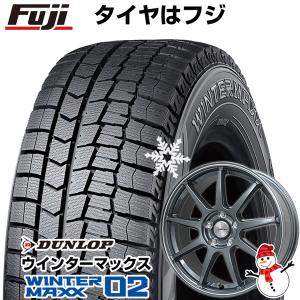 【新品】クラウン/マークX スタッドレスタイヤ ホイール4本セット 215/60R16 ダンロップ ウインターマックス 02 WM02 レアマイスター LMスポーツLM-QR 16インチ｜fujicorporation