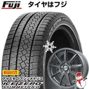 【新品】クラウン/マークX用 スタッドレスタイヤ ホイール4本セット 215/60R16 ピレリ ウィンター アイスゼロアシンメトリコ LMスポーツLM-QR 16インチ｜fujicorporation