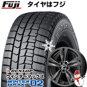 【新品】プリウス用 スタッドレスタイヤ ホイール4本セット 215/45R17 ウインターマックス 02 WM02 レアマイスター L-Fラウンジ(平座ナット仕様) 17インチ｜fujicorporation