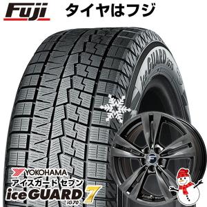 【パンク保証付】【新品】プリウス スタッドレスタイヤ ホイール4本セット 215/45R17 アイスガード7 レアマイスター L-Fラウンジ(平座ナット仕様) 17インチ｜fujicorporation