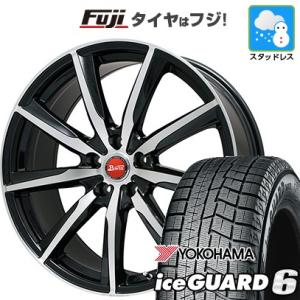 【新品】C-HR/カローラクロス スタッドレスタイヤ ホイール4本セット 215/60R17 ヨコハ...