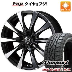 【新品国産5穴114.3車】 夏タイヤ ホイール4本セット 195/65R15 グリップマックス マ...