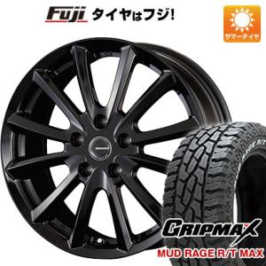 【新品国産5穴114.3車】 夏タイヤ ホイール４本セット 195/65R15 グリップマックス マ...