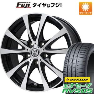 【新品国産5穴114.3車】 夏タイヤ ホイール4本セット 195/65R15 ダンロップ エナセー...