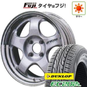 【新品国産5穴100車】 夏タイヤ ホイール4本セット 195/65R15 ダンロップ EC202L...