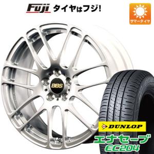 【新品国産5穴100車】 夏タイヤ ホイール４本セット 195/65R15 ダンロップ エナセーブ ...