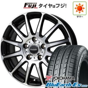 【新品国産5穴100車】 夏タイヤ ホイール４本セット 195/65R15 ヨコハマ ブルーアース ES32 ホットスタッフ ヴァレット グリッター 15インチ｜fujicorporation