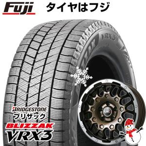 【新品】RAV4/ハリアー用 スタッドレスタイヤ ホイール4本セット 225/65R17 ブリヂストン ブリザック VRX3 レアマイスター LMG MS-9W 17インチ｜fujicorporation