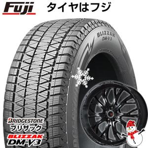 【新品】レクサスNX/RAV4/ハリアー用 スタッドレスタイヤ ホイール4本セット 225/65R17 ブリヂストン ブリザック DM-V3 DMV3 LMG ヴァスティア 17インチ｜fujicorporation