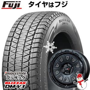 【新品】RAV4/ハリアー用 スタッドレスタイヤ ホイール4本セット 225/65R17 ブリヂストン ブリザック DM-V3 DMV3 レアマイスター LMG DS-10 17インチ｜fujicorporation