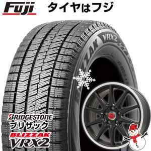 【新品】クラウン用 スタッドレスタイヤ ホイール4本セット 225/45R18 ブリヂストン ブリザック VRX2 レアマイスター LMスポーツRS10 18インチ｜fujicorporation