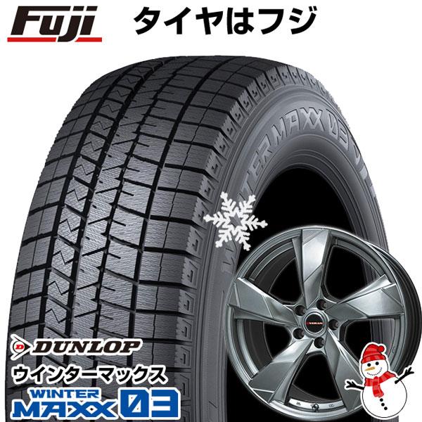 【パンク保証付き】【新品】クラウン用 スタッドレスタイヤ ホイール4本セット 225/45R18 ダ...