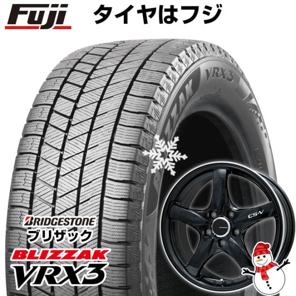 【新品】クラウン用 スタッドレスタイヤ ホイール4本セット 225/45R18 ブリヂストン ブリザ...