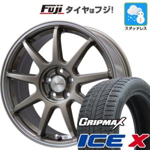 【新品】クラウン用 スタッドレスタイヤ ホイール4本セット 225/45R18 グリップマックス ア...