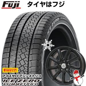 【新品】レクサスUX/C-HR用 スタッドレスタイヤ ホイール4本セット 225/50R18 アイスゼロアシンメトリコ ブランドル E05B トヨタ車専用 18インチ｜fujicorporation