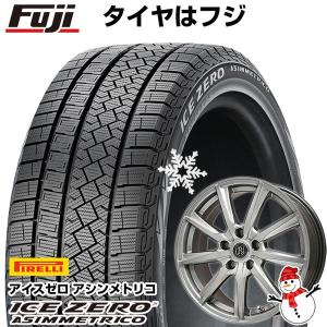 【新品】レクサスUX/C-HR用 スタッドレスタイヤ ホイール4本セット 225/50R18 アイスゼロアシンメトリコ ブランドル E05 トヨタ車専用(平座ナット仕様) 18インチ｜fujicorporation