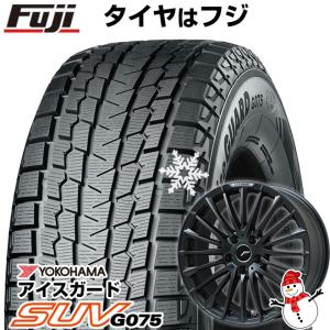 ブリザック DMーV3 【新品】RAV4/80ハリアー用 スタッドレス ブリザック DMーV3 【新品】RAV4/80ハリアー用 スタッドレス